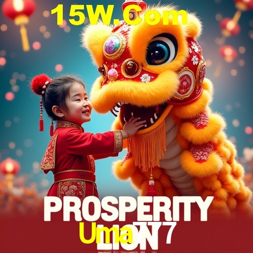 Exclusive Offers Uma777