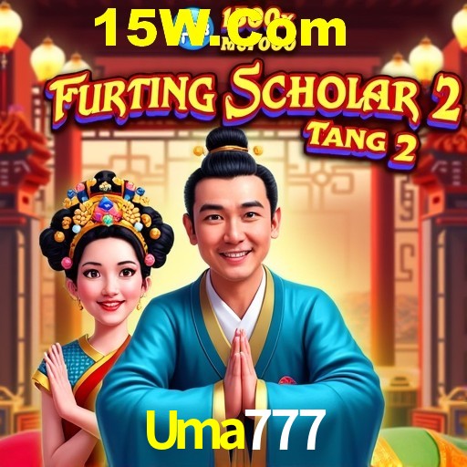 Seasonal Promotions Uma777